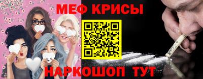хмурый Новокубанск