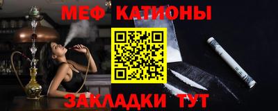 хмурый Новокубанск