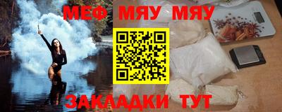 МДМА Нарткала