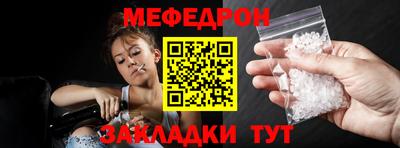 хмурый Новокубанск
