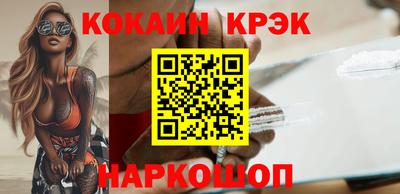 хмурый Новокубанск