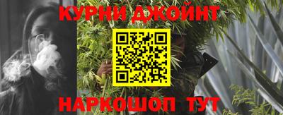 не бодяженный Наро-Фоминск