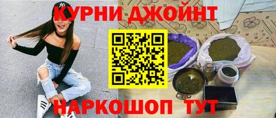 метадон Новозыбков
