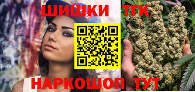 хмурый Новокубанск