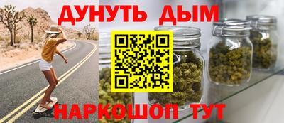 не бодяженный Наро-Фоминск
