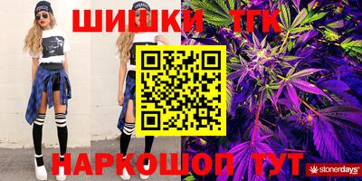 метадон Новозыбков