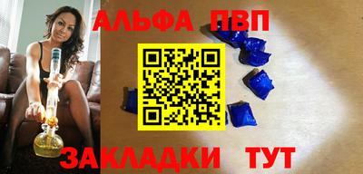 хмурый Новокубанск