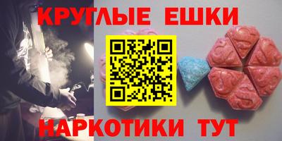 хмурый Новокубанск