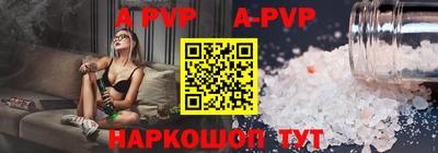 метадон Новозыбков