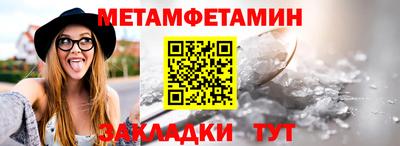 МДМА Нарткала