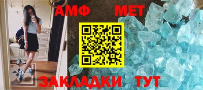 хмурый Новокубанск