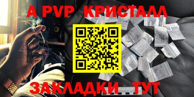 хмурый Новокубанск