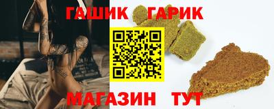 метадон Новозыбков