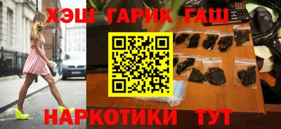не бодяженный Наро-Фоминск