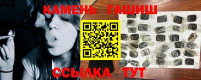 метадон Новозыбков