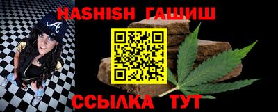 МДМА Нарткала