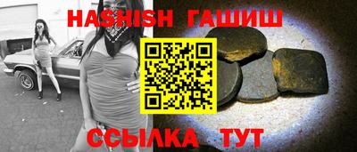 хмурый Новокубанск