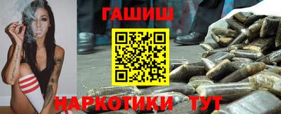 не бодяженный Наро-Фоминск