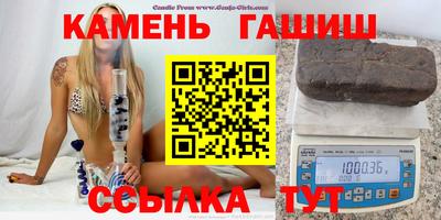 метадон Новозыбков