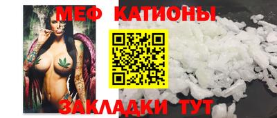 МДМА Нарткала
