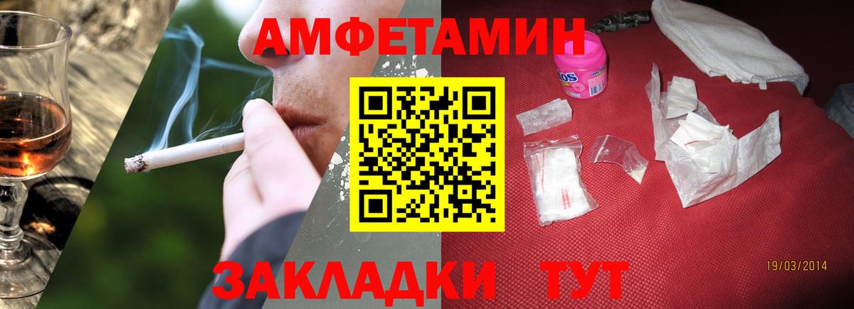 НБОМе Топки